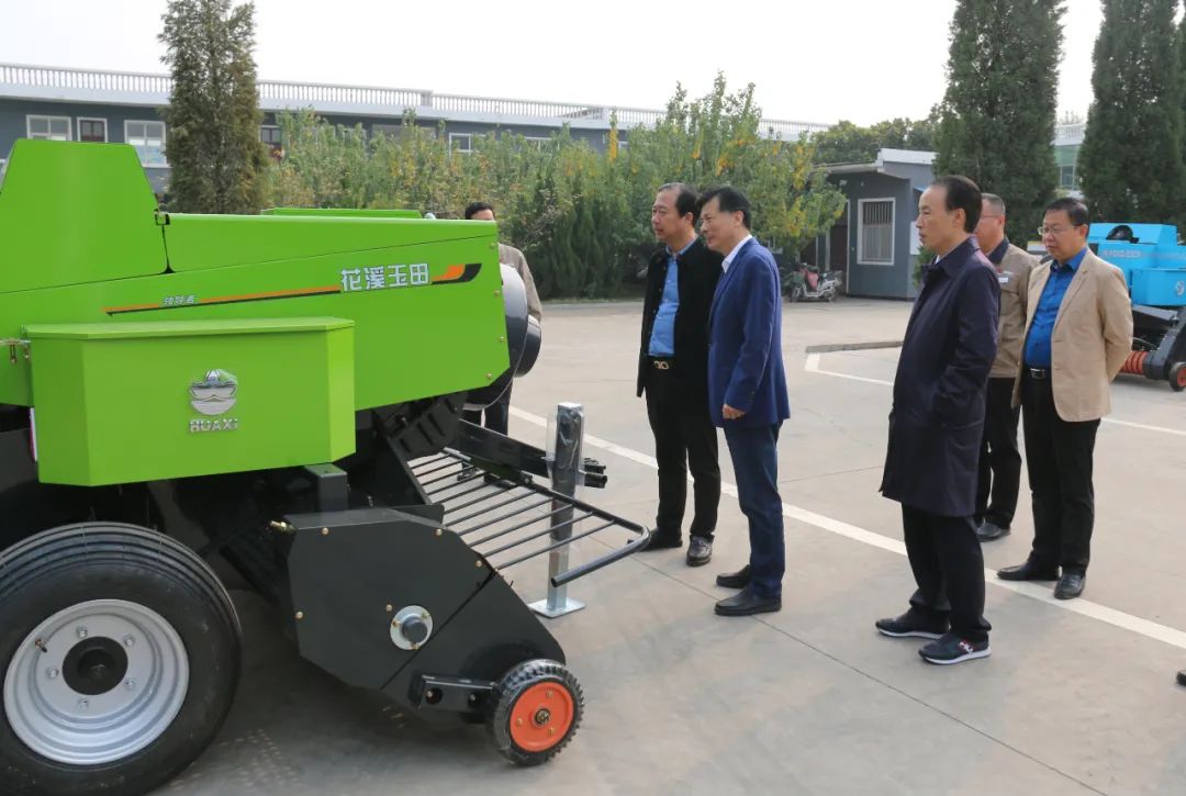 省農業機械技術中心主任、黨委書記凌中南一行蒞臨花溪科技調研